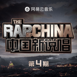 伊人网在线视频
