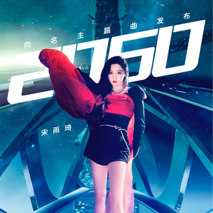 伊人网在线视频
