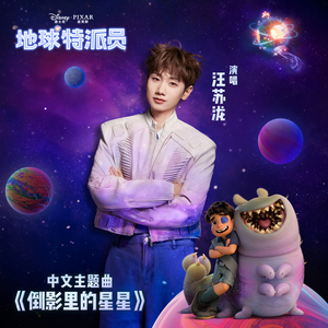 伊人网在线视频
