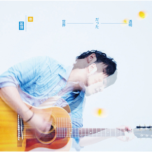 伊人网在线视频
