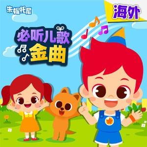 伊人网在线视频
