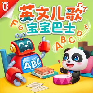 伊人网在线视频
