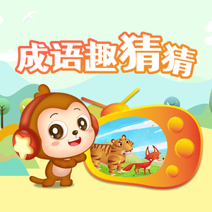 伊人网在线视频
