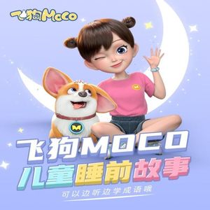 伊人网在线视频
