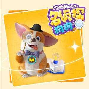 伊人网在线视频
