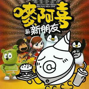 伊人网在线视频
