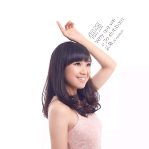 伊人网在线视频
