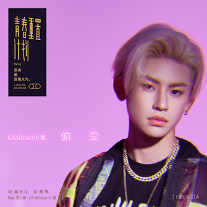 伊人网在线视频
