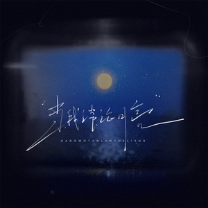 伊人网在线视频
