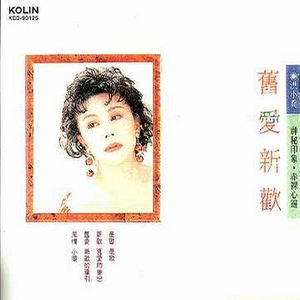 伊人网在线视频
