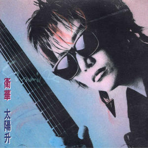 伊人网在线视频
