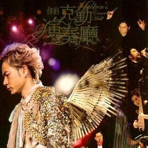 伊人网在线视频
