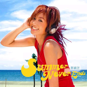 伊人网在线视频
