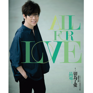 伊人网在线视频
