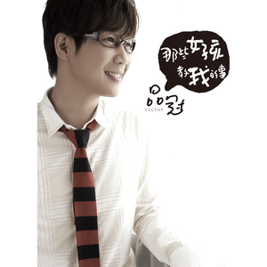 伊人网在线视频
