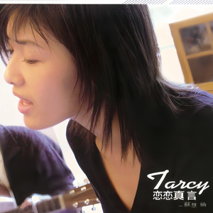 伊人网在线视频
