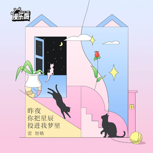 伊人网在线视频
