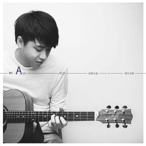 伊人网在线视频
