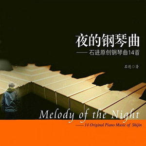 伊人网在线视频
