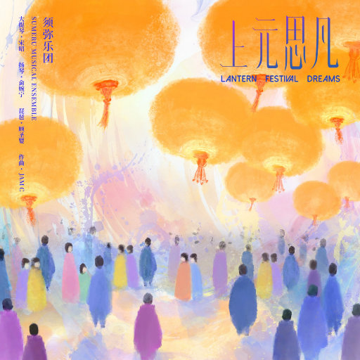 伊人网在线视频
